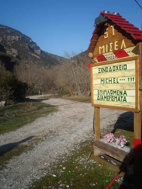 Michel Studios Kalavryta Exterior foto